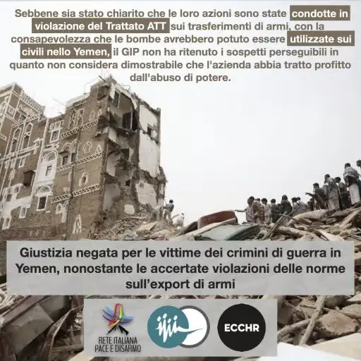 حرمان ضحايا جرائم الحرب في اليمن من العدالة