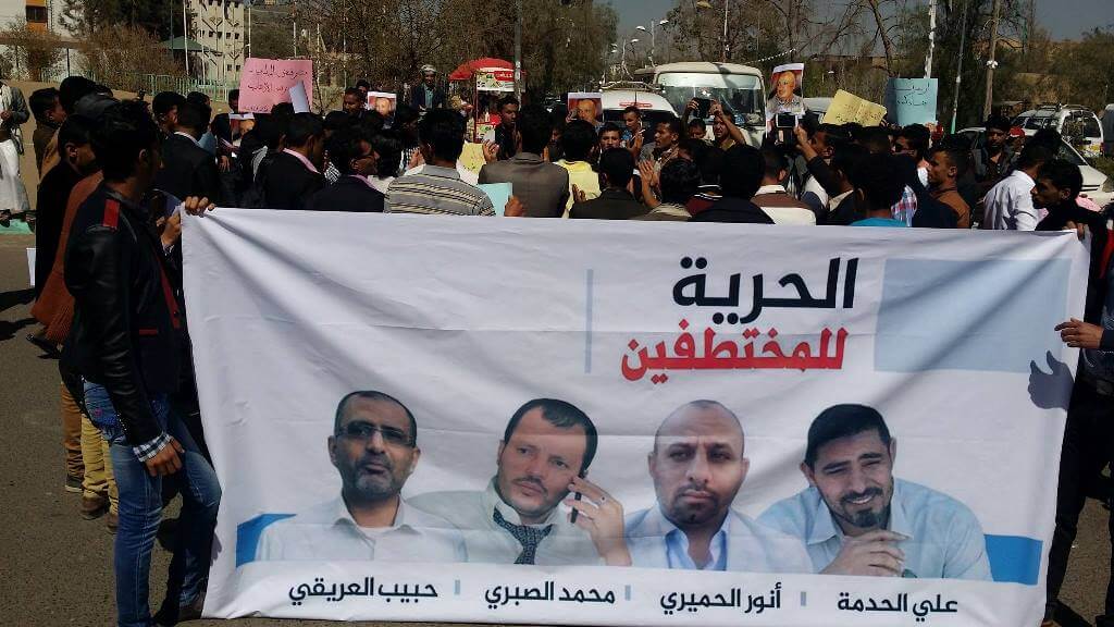  Accusing some political activists of being in collusion with Al-Qaeda doesn't provide "Ansar Allah" with impunity from the violations of human rights practiced on a large scale