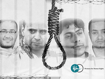 Yemen: Journalists at risk of execution must be freed ahead of World Press Freedom Day