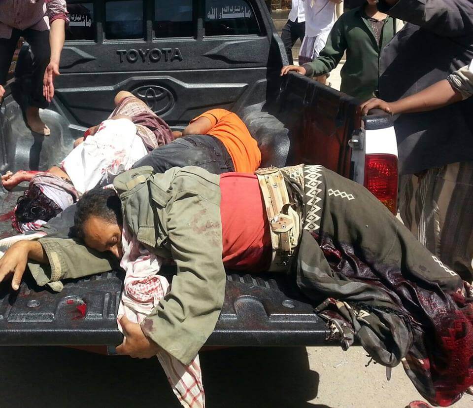 A demonstrator was shot dead and six others were wounded in a deadly attack on a peaceful demonstration in Al-Baidha province.