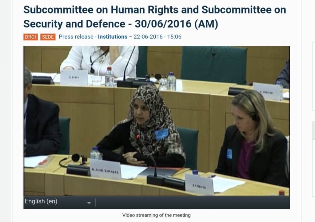 Speech by Radhya Almutawakel in The hearing on the use of drones and the fight against terrorism – the impact on Human Rights. Hold by The European Parliament