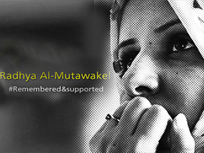 Yemen: Radhya Al-Mutawakel chosen as Human Rights and Freedom of Speech Defender for October 2017