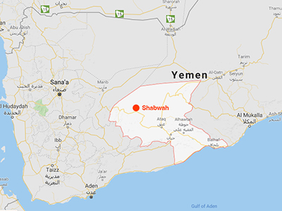 Shabwah... A Long Absence of the State and Violations Undermining the Future