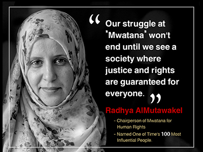 Mwatana Chairperson among 100 most influential people