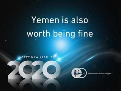 Yemen is Also Worth Being Fine
