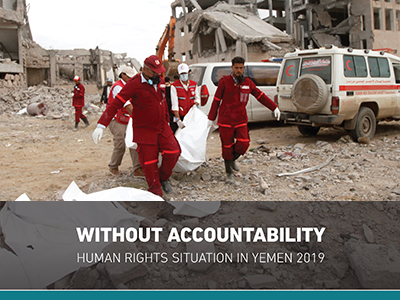 WITHOUT ACCOUNTABILITY