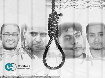 Yemen: Urgent intervention needed to ensure release of four journalists detained and sentenced to death in Sana’a