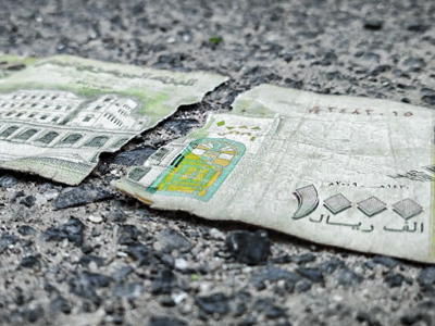 Currency as a Barrier to Travel