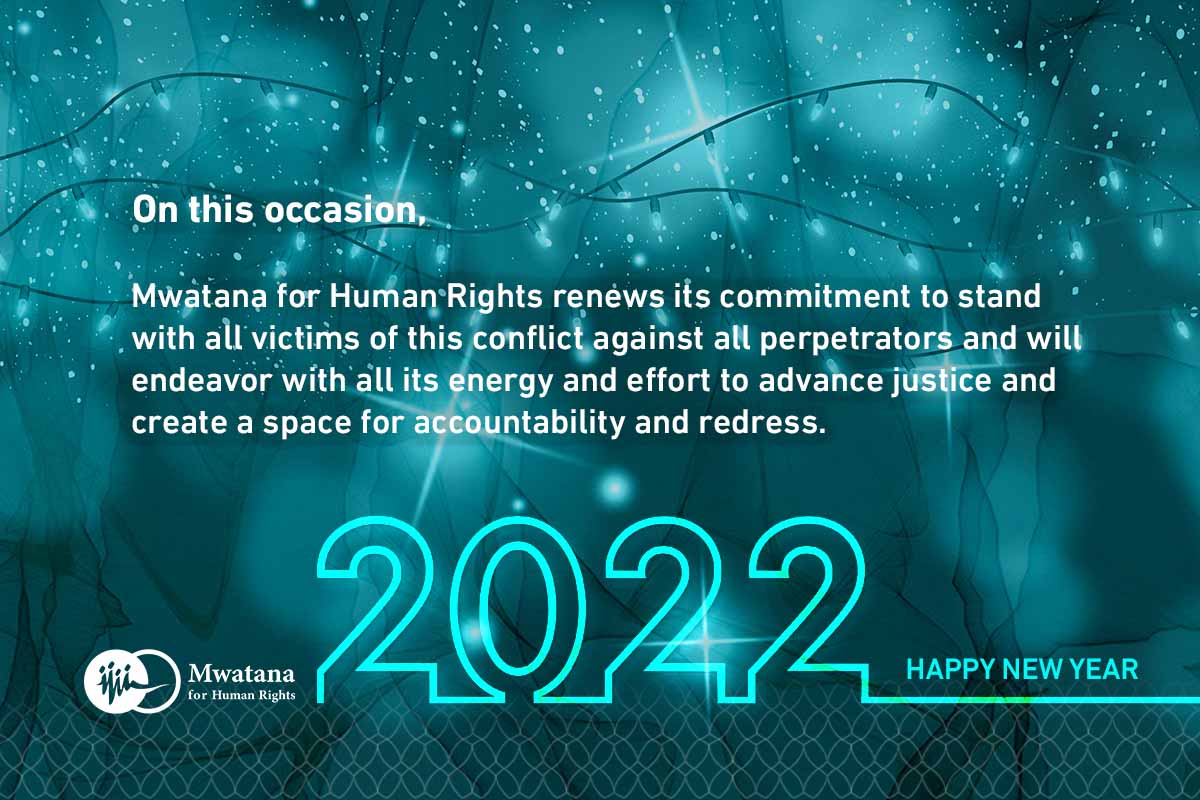 New Year’s Wishes