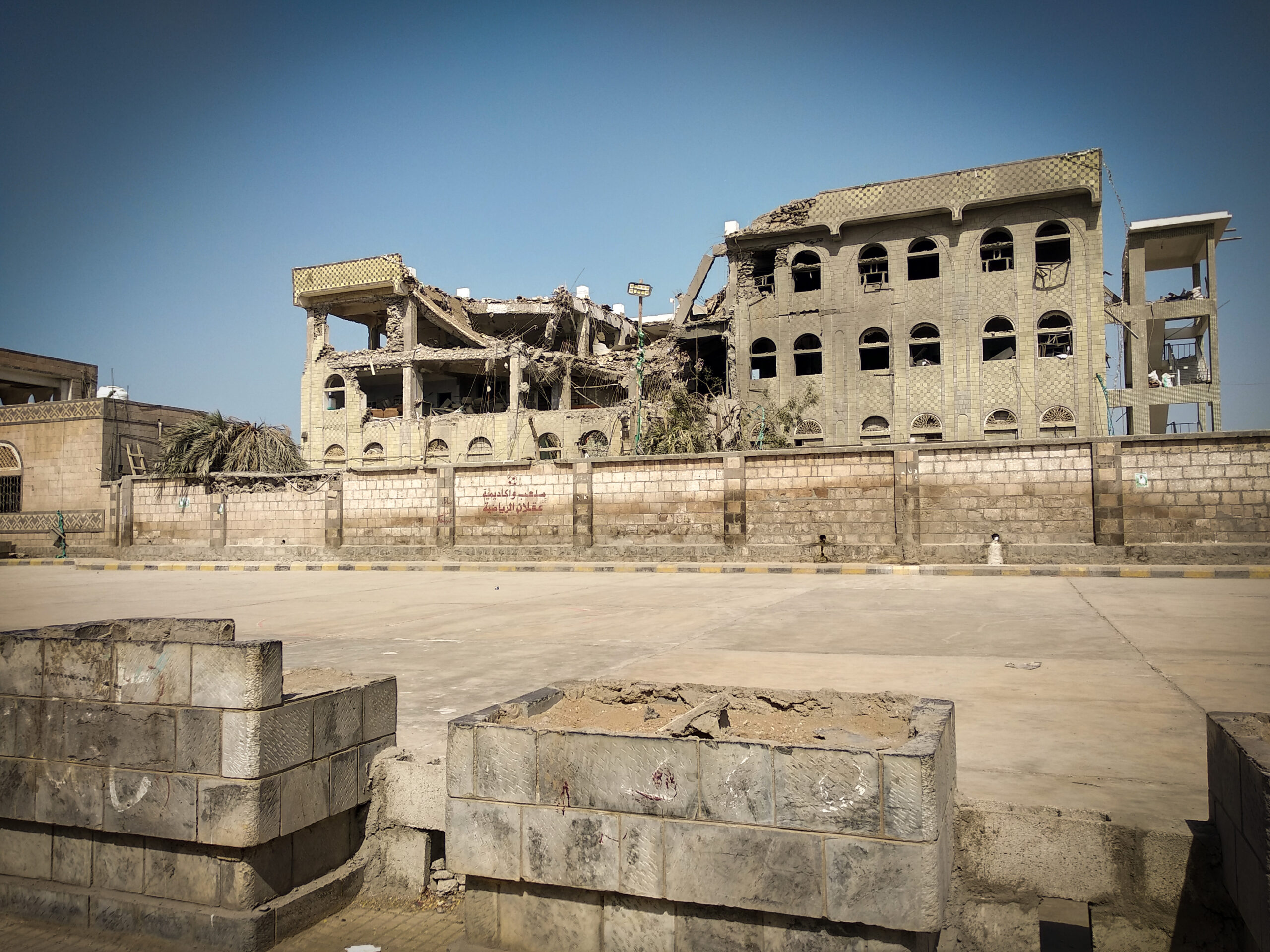 Violations and Abuses against Civilians during Yemen’s Truce
