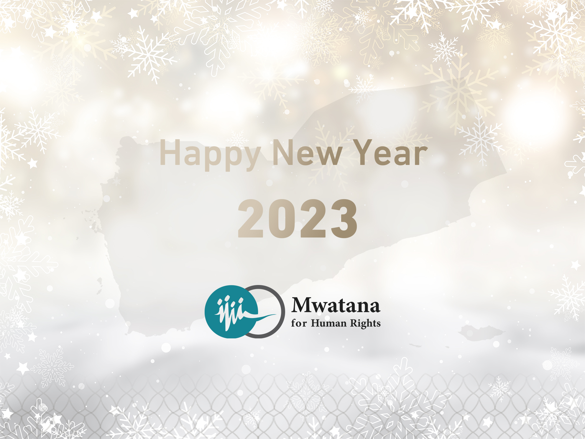New Year's Wishes