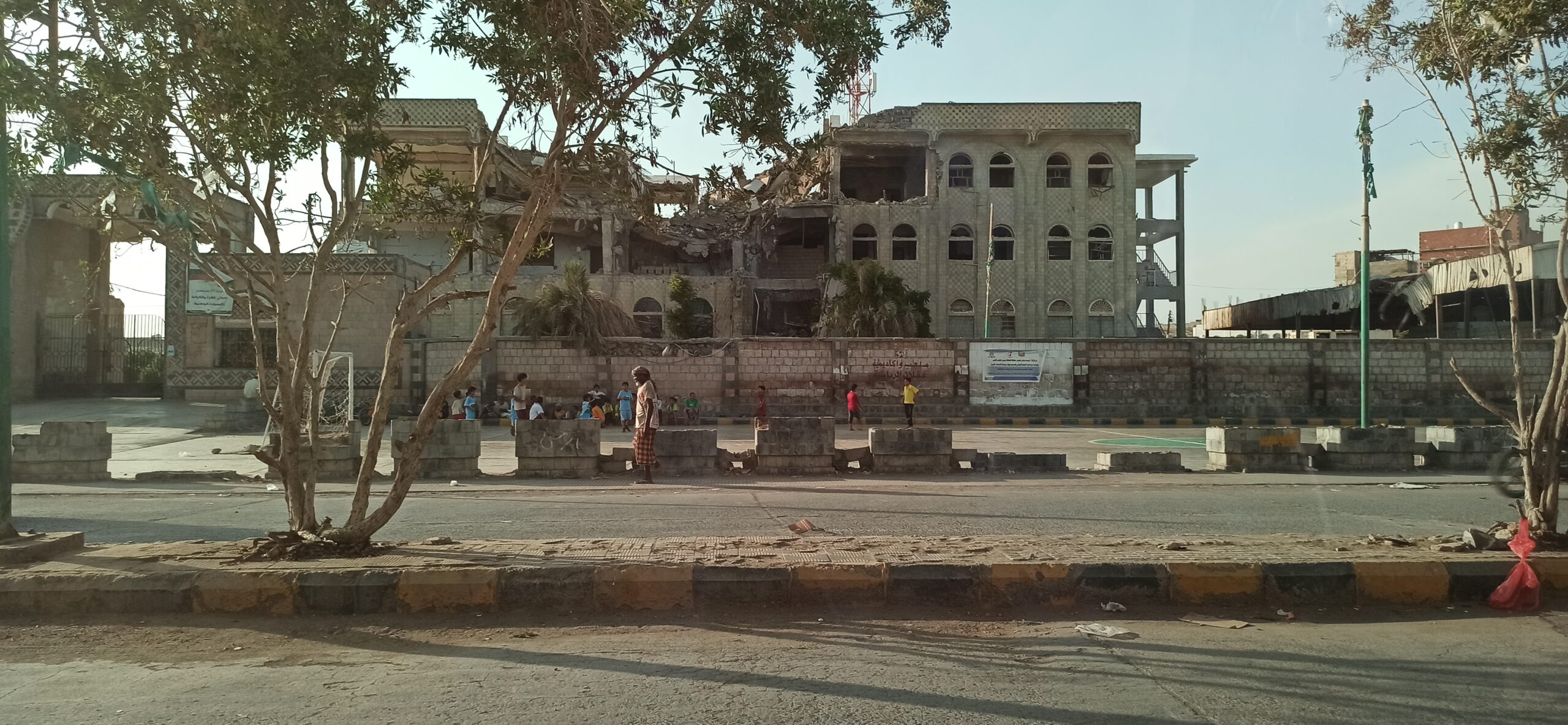 Bombing the Public Telecommunication Corporation