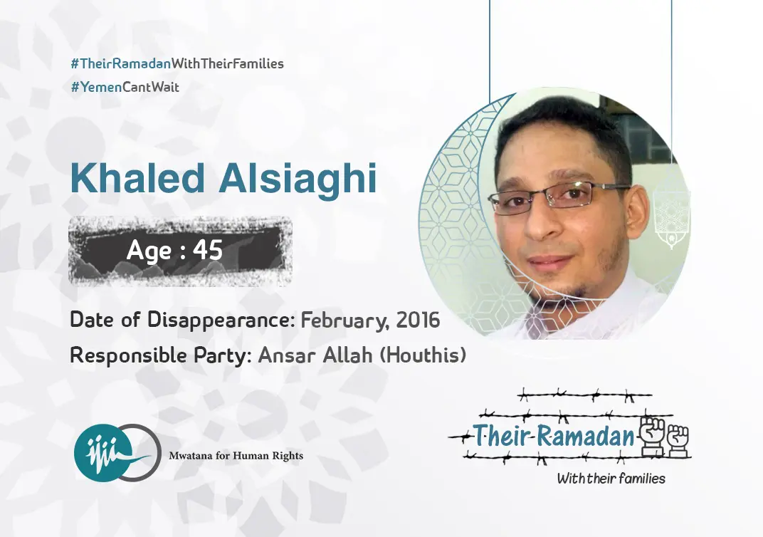 Khaled Alsiaghi