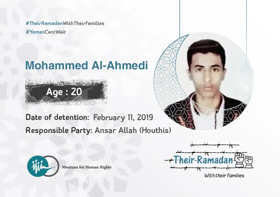 Mohammed Al-Ahmedi