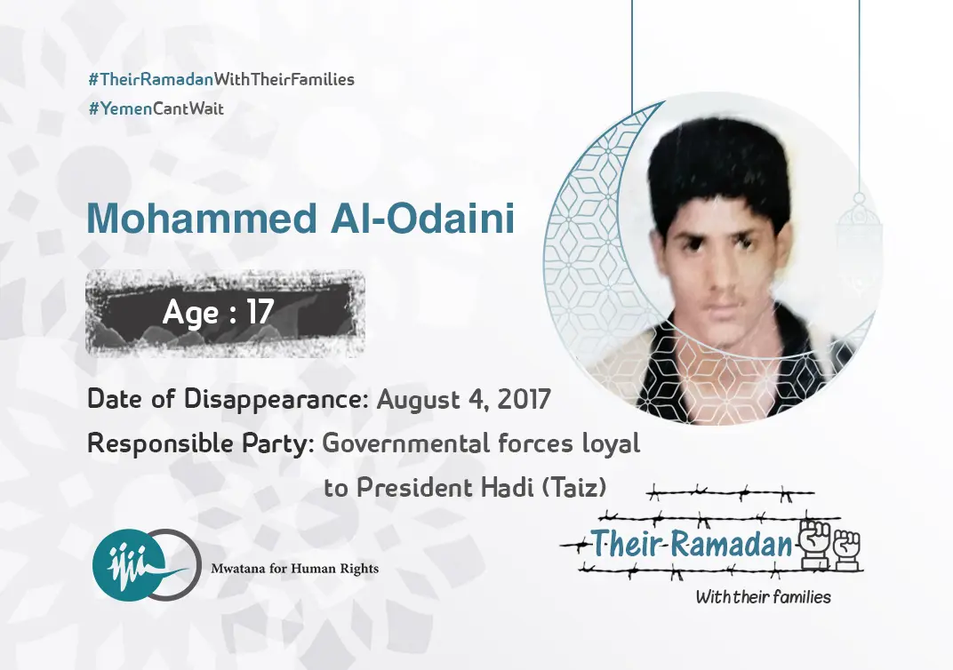 Mohammed Al-Odaini