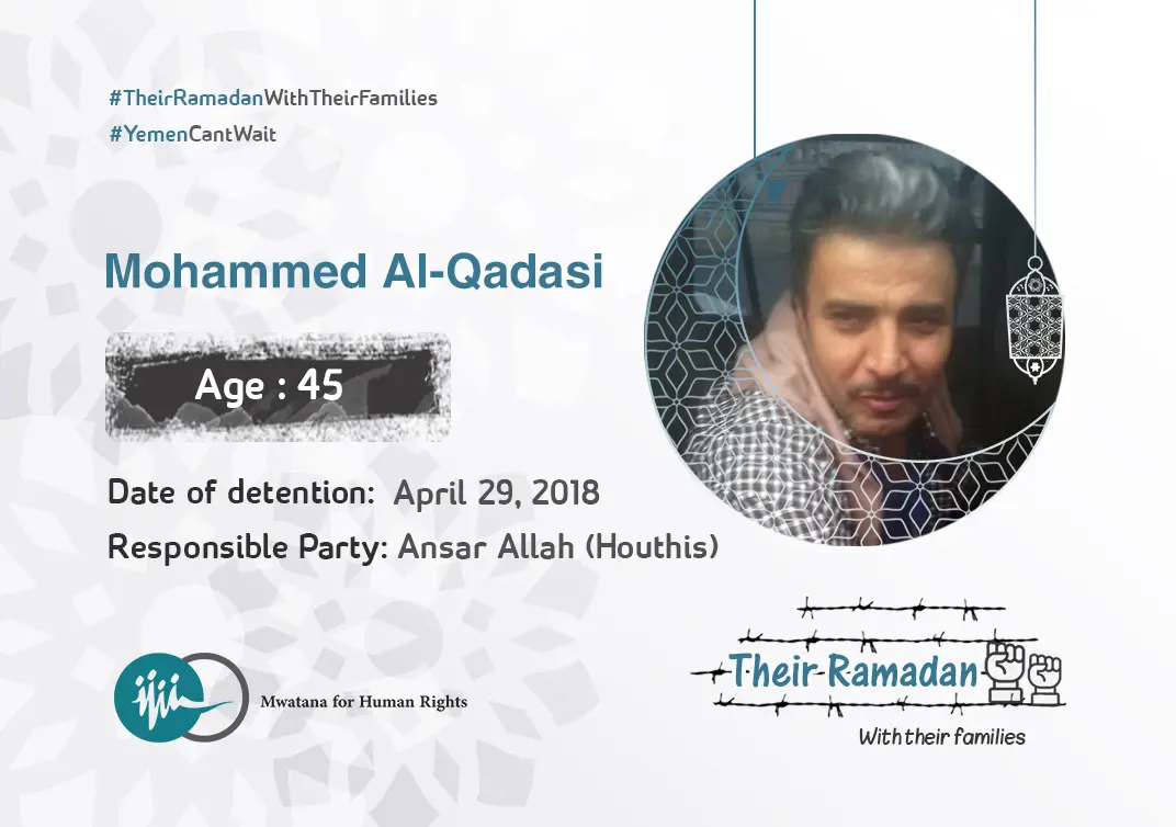 Mohammed Al-Qadasi