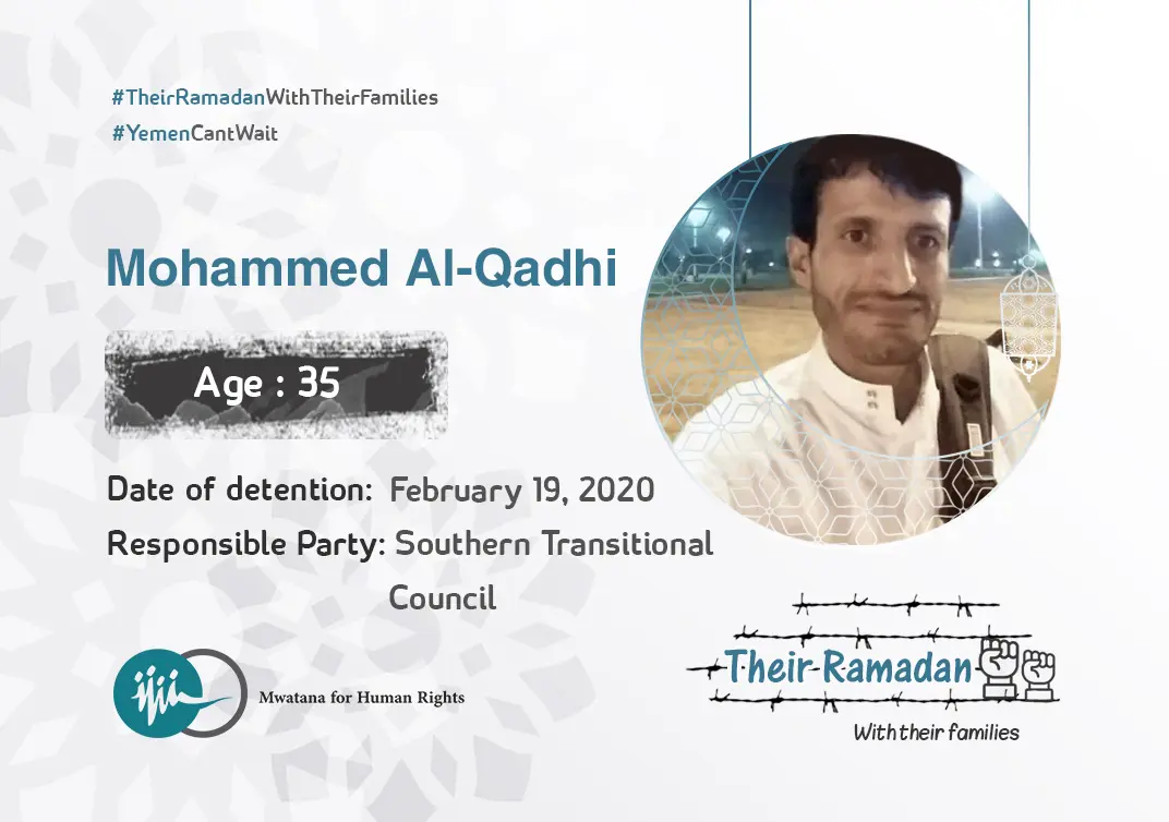 Mohammed Al-Qadhi