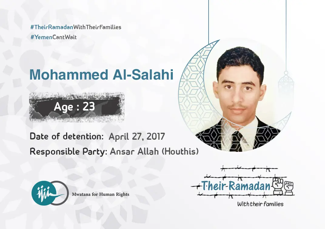 Mohammed Al-Salahi