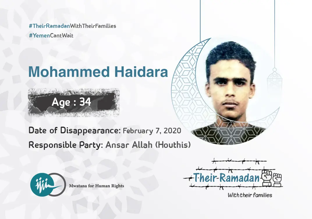 Mohammed Haidara