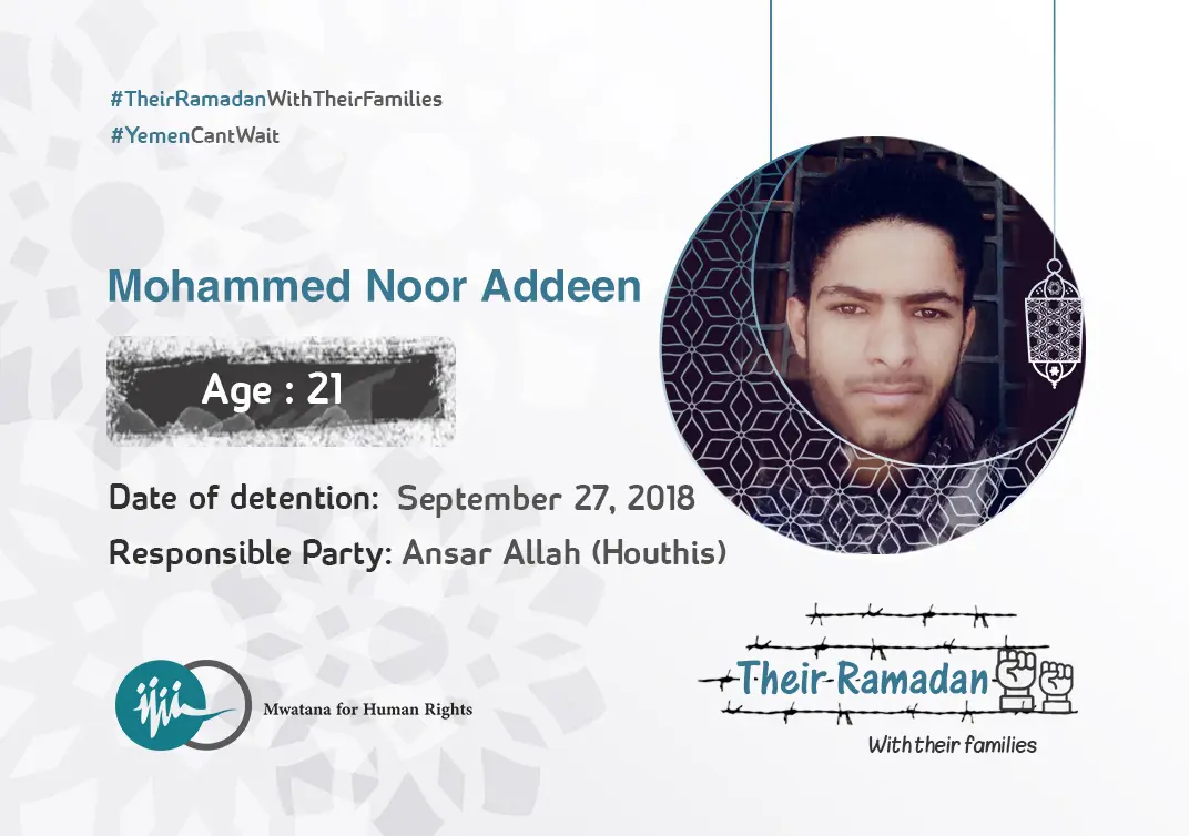 Mohammed Noor Addeen