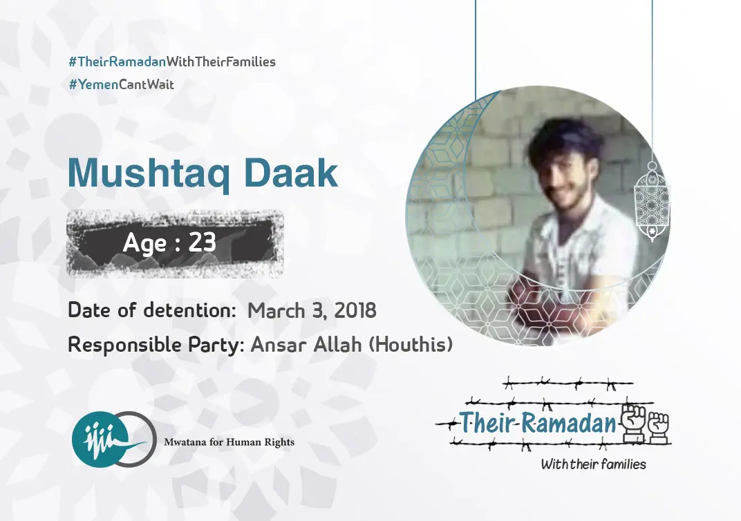Mushtaq Daak