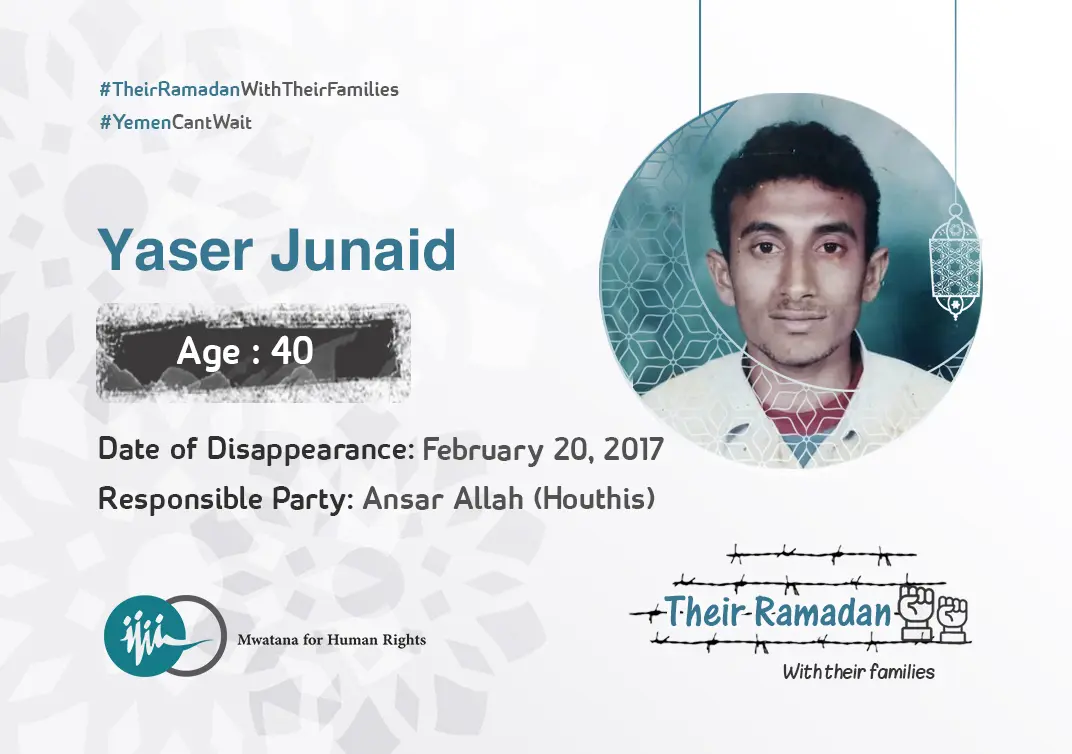 Yaser Junaid
