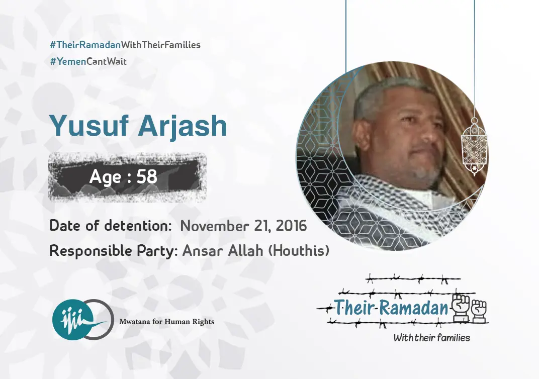 Yusuf Arjash