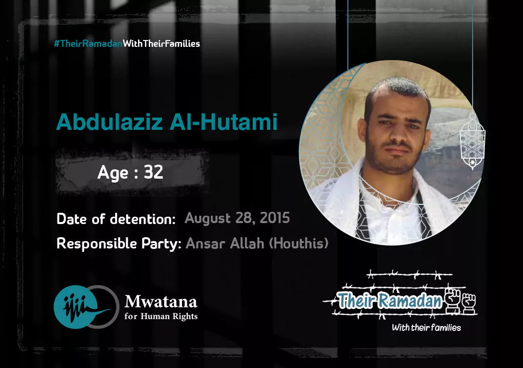 Abdulaziz Al-Hutami