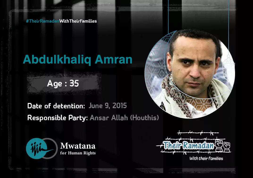 Abdulkhaliq Amran