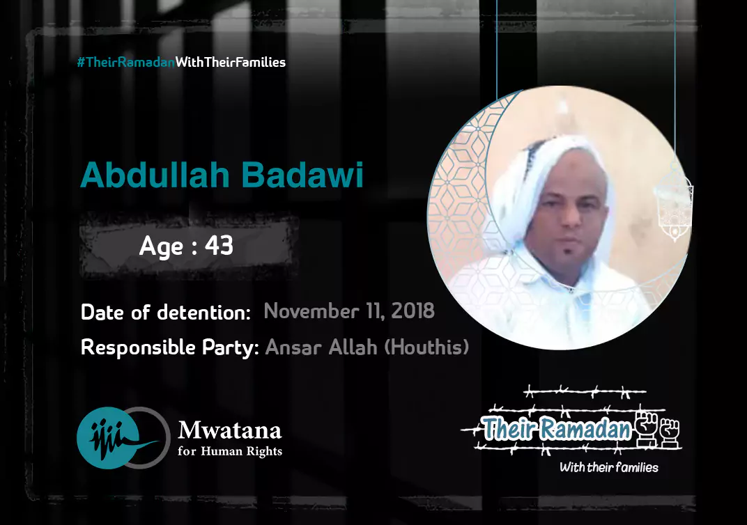 Abdullah Badawi
