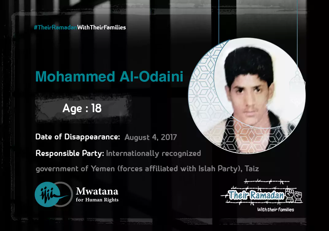 Mohammed Al-Odaini