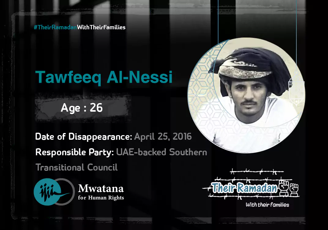 Tawfeeq Al-Nessi