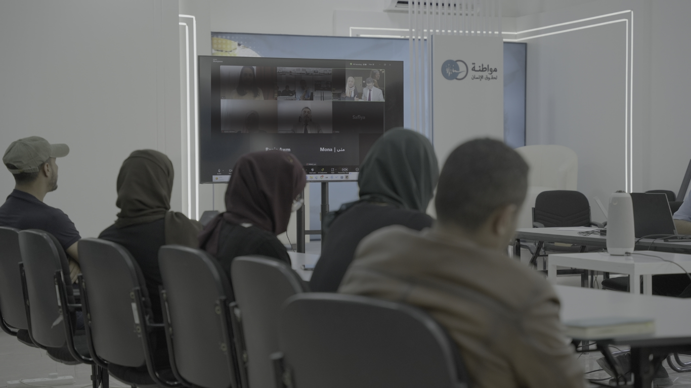 The Board of Trustees of Mwatana Holds an Extraordinary Meeting