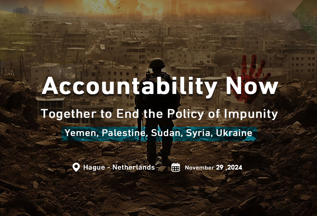 Accountability Now: A Call to End the Policy of Impunity