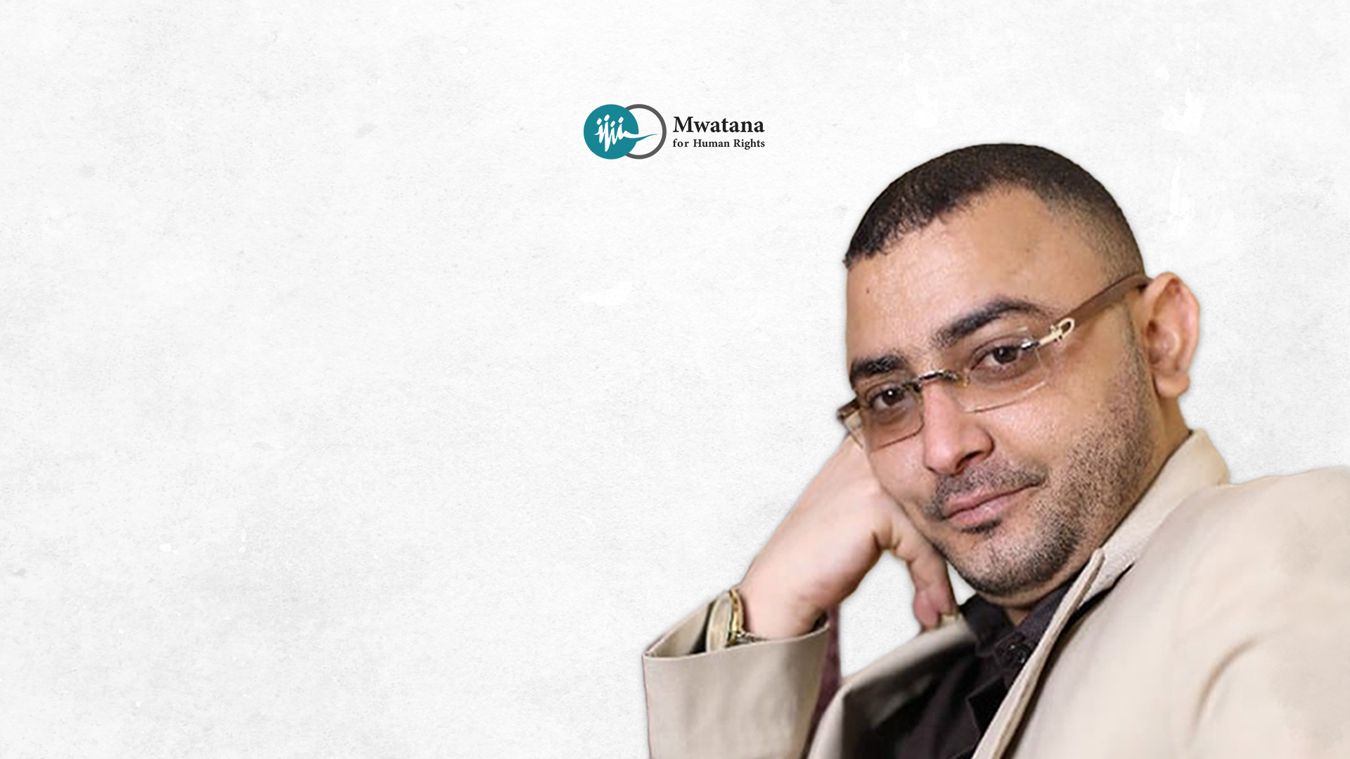 Four Months of Arbitrary Detention