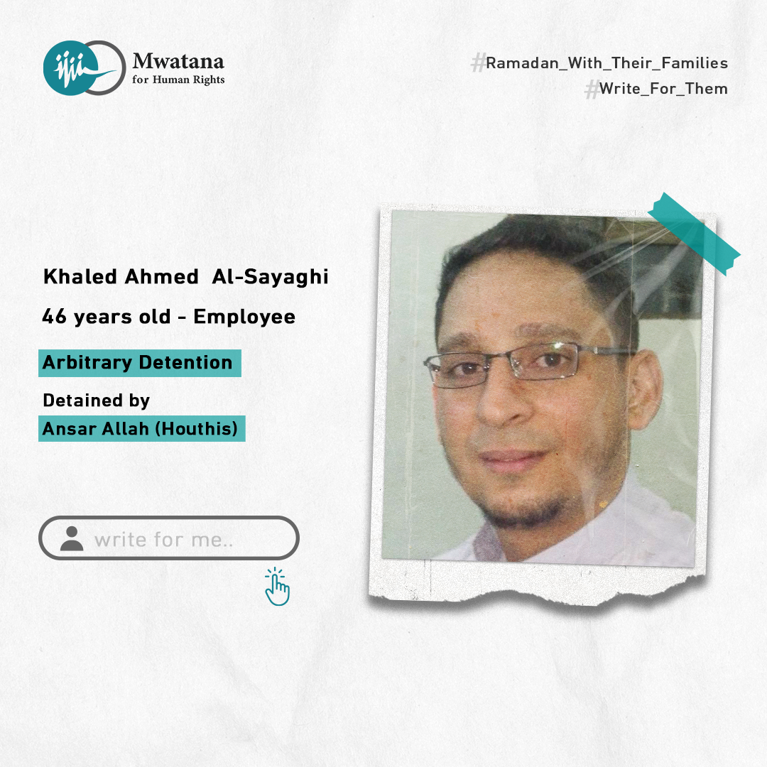 Khaled Ahmed Al-Sayaghi