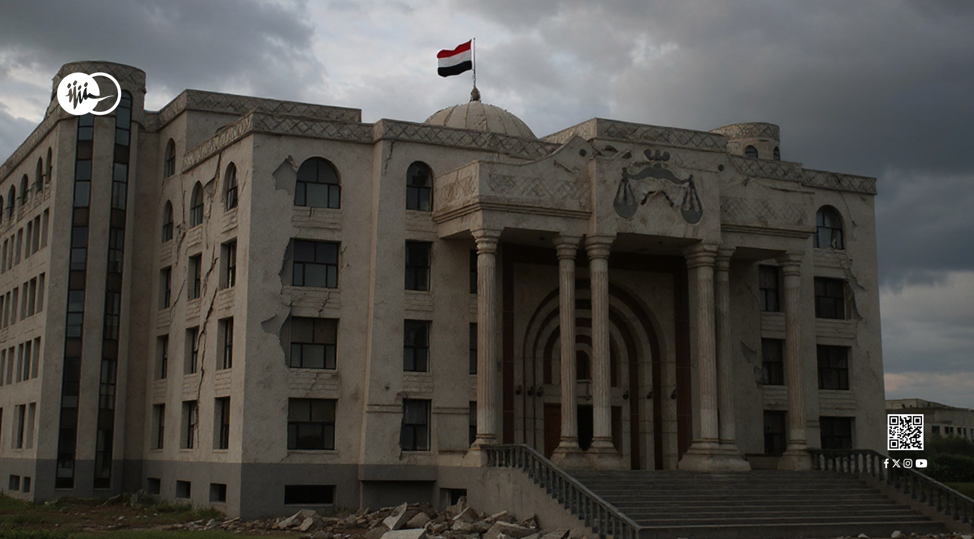 Lawyers Without Protection