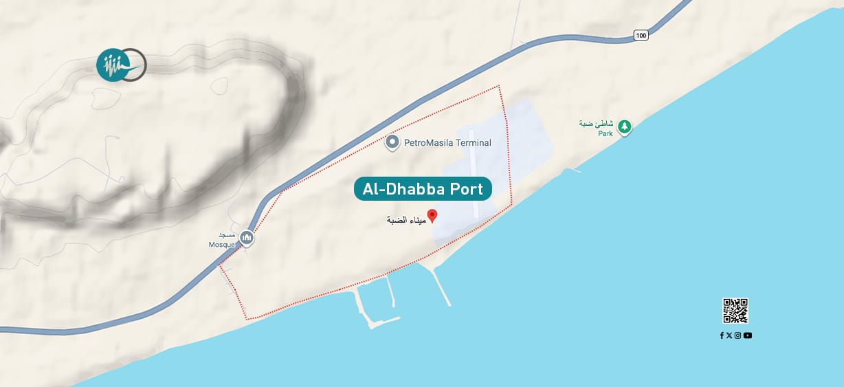 Al-Dhabba Port