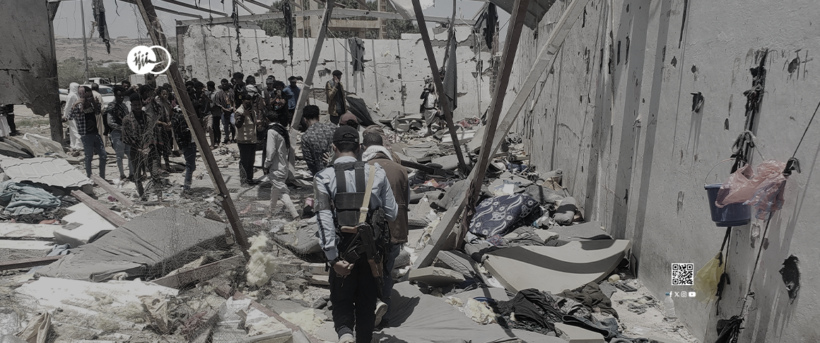 Reports of Pentagon Admitting Killing and Injuring Dozens of Civilians in Yemen