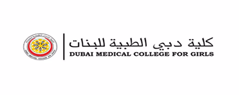 Dubai  Medical College