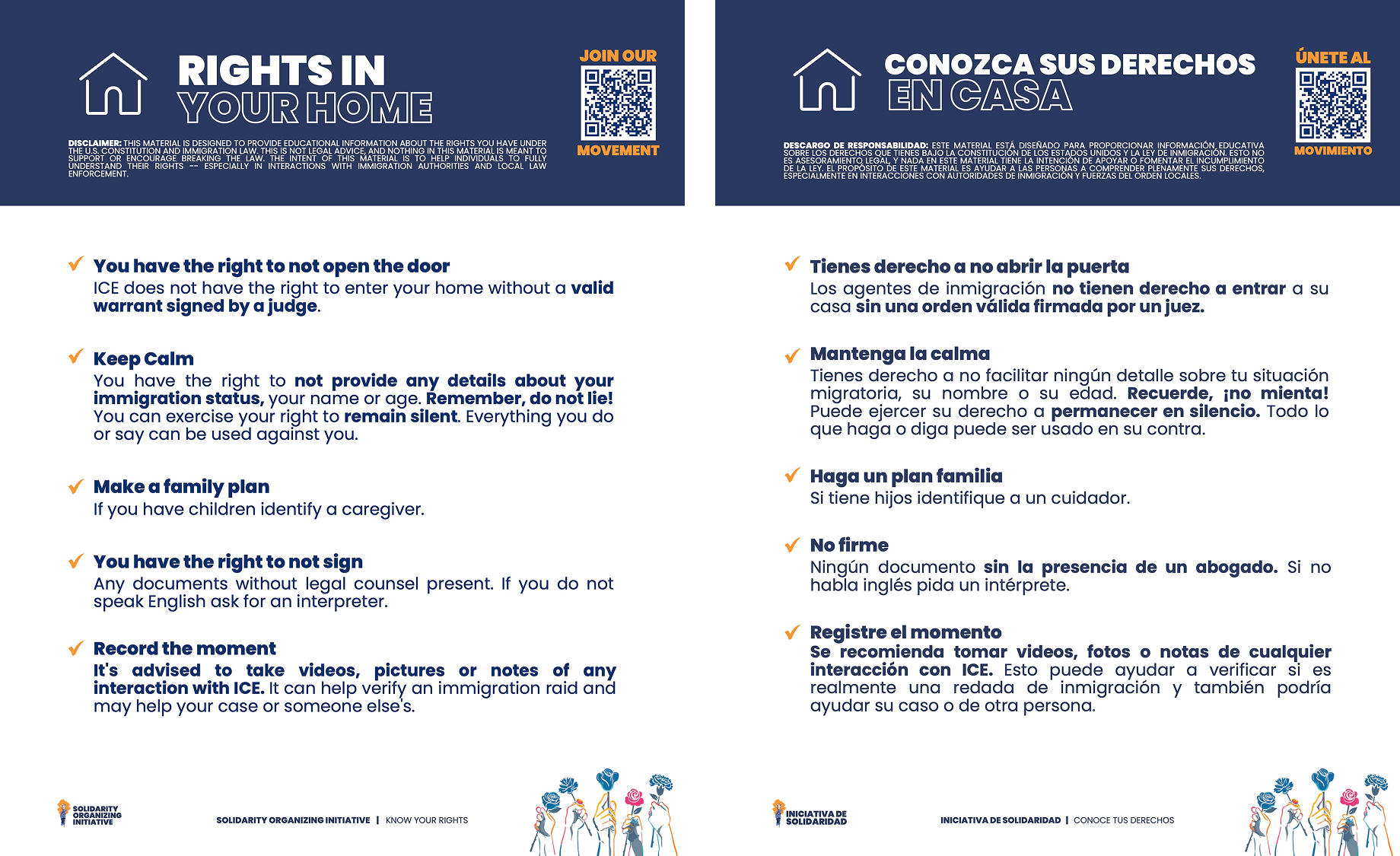 Una versión en inglés y español de un folleto titulado Derechos en su hogar, con texto informativo