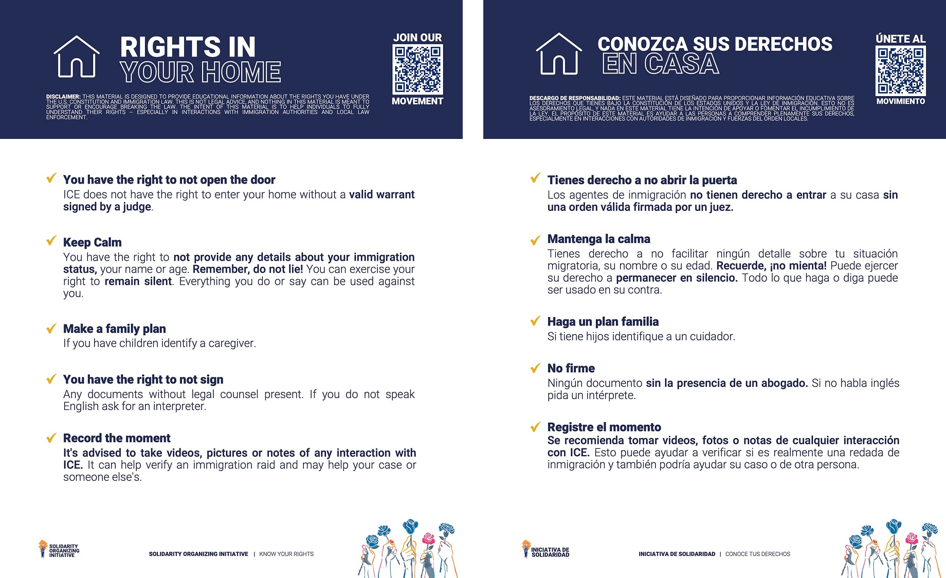 An English and Spanish version of a flier titled Rights in Your Home, with informational text