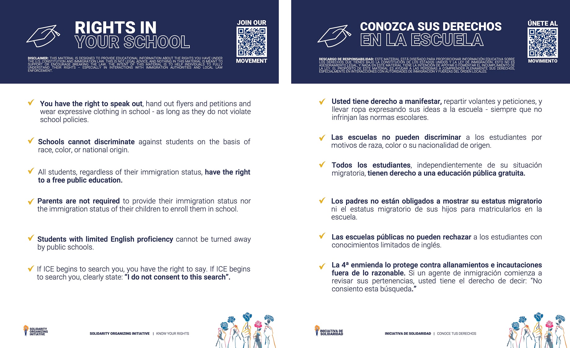 An English and Spanish version of a flier titled Rights in School, with informational text