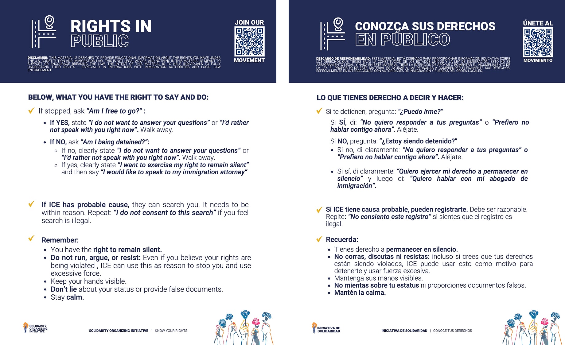 An English and Spanish version of a flier titled Rights in Public, with informational text