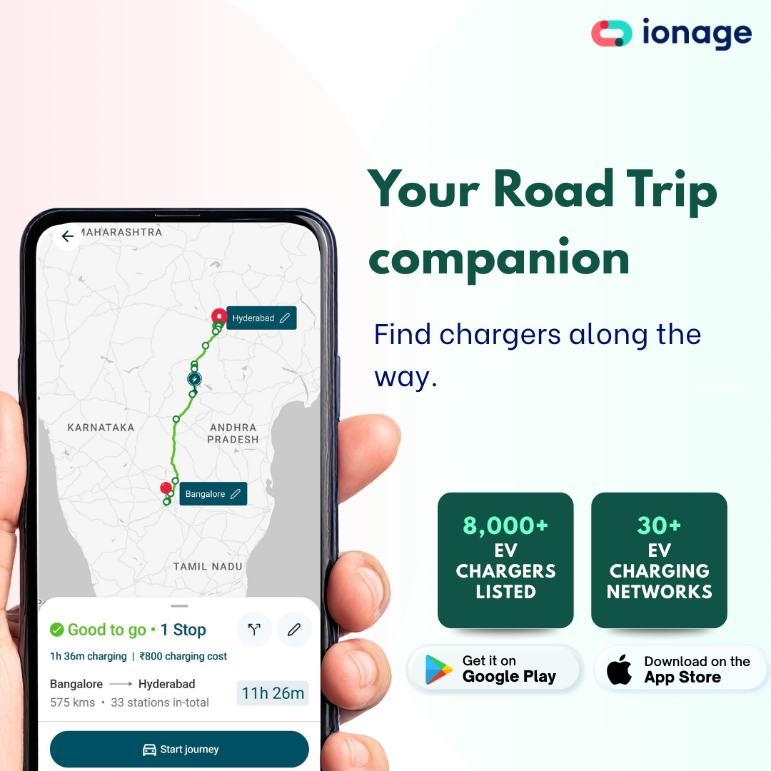IONAGE Trip Planner