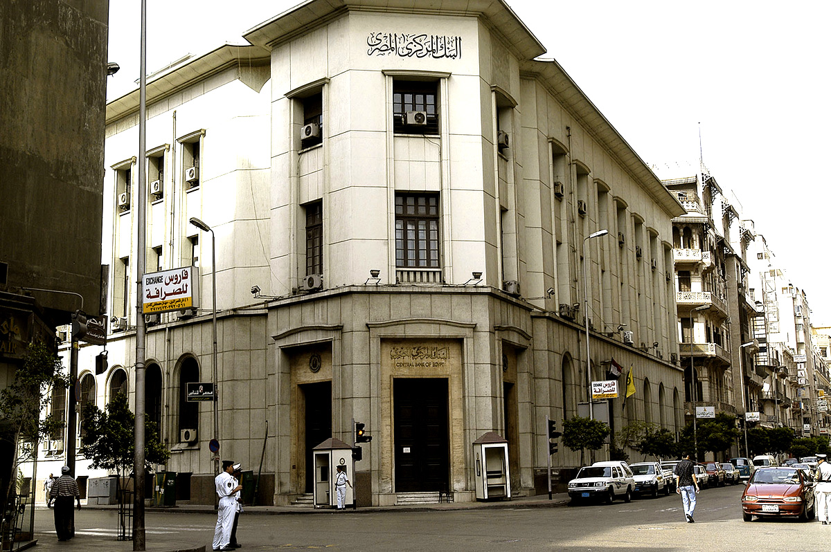 S&P Sees Egypt And Nigeria Banks’ Profits Shrink In 2026 As Rate Cuts Hit Margins
