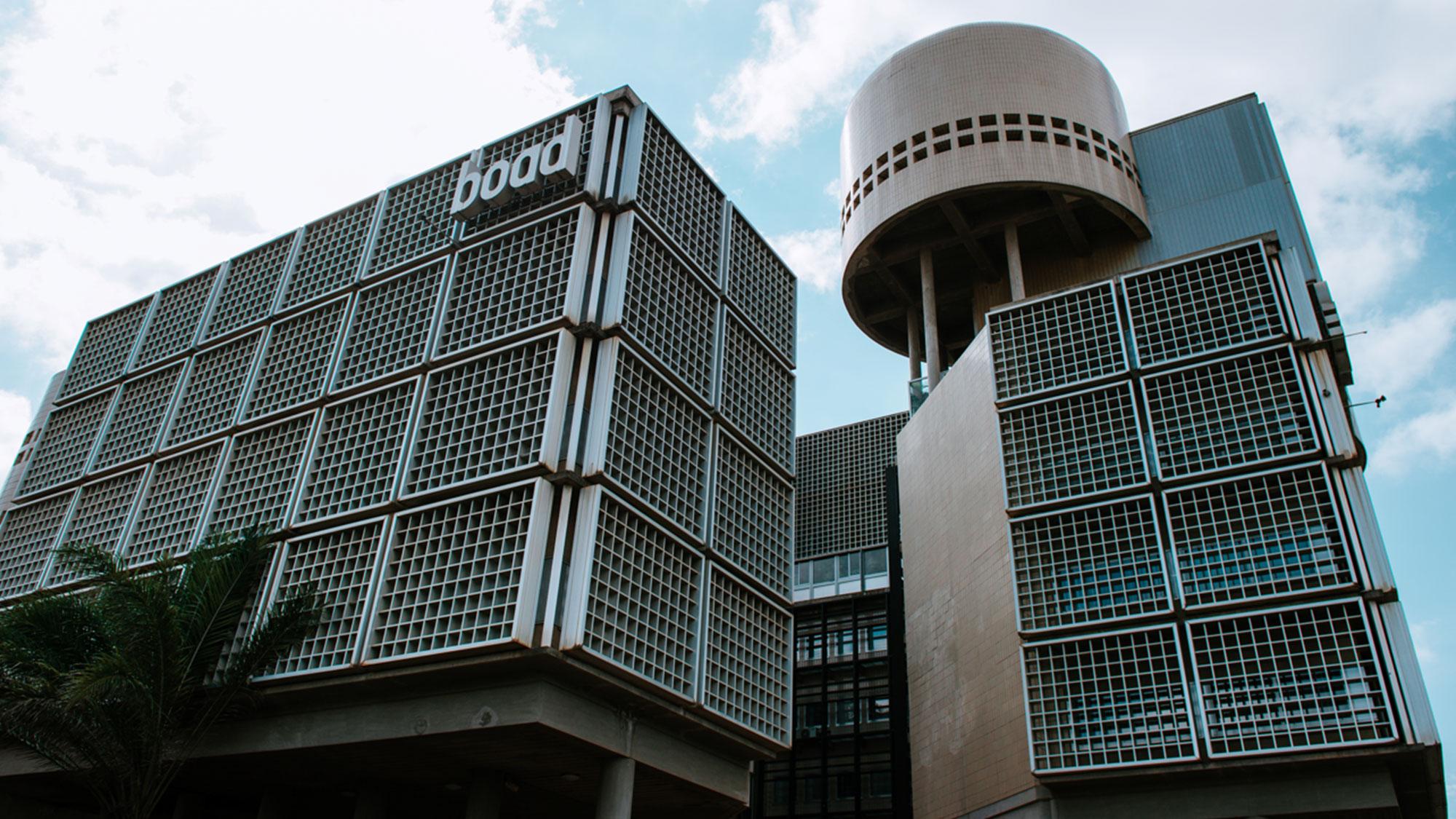 West African Development Bank Clarifies Sovereign Bond Strategy Amid Regional Issuance Surge