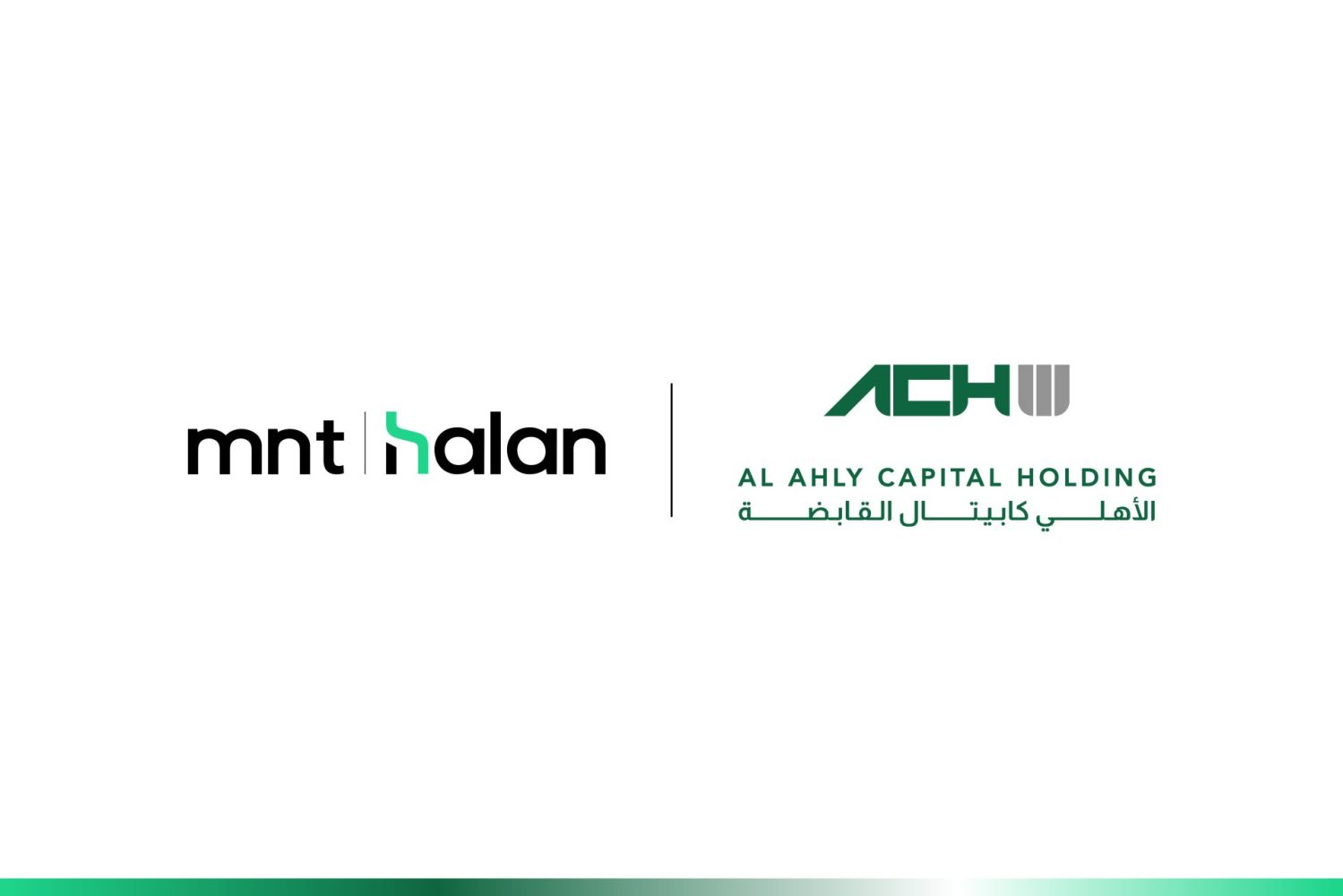La plus grande banque d'Égypte achète des parts dans MNT-Halan alors que la valuation atteint 1,4 milliard de dollars