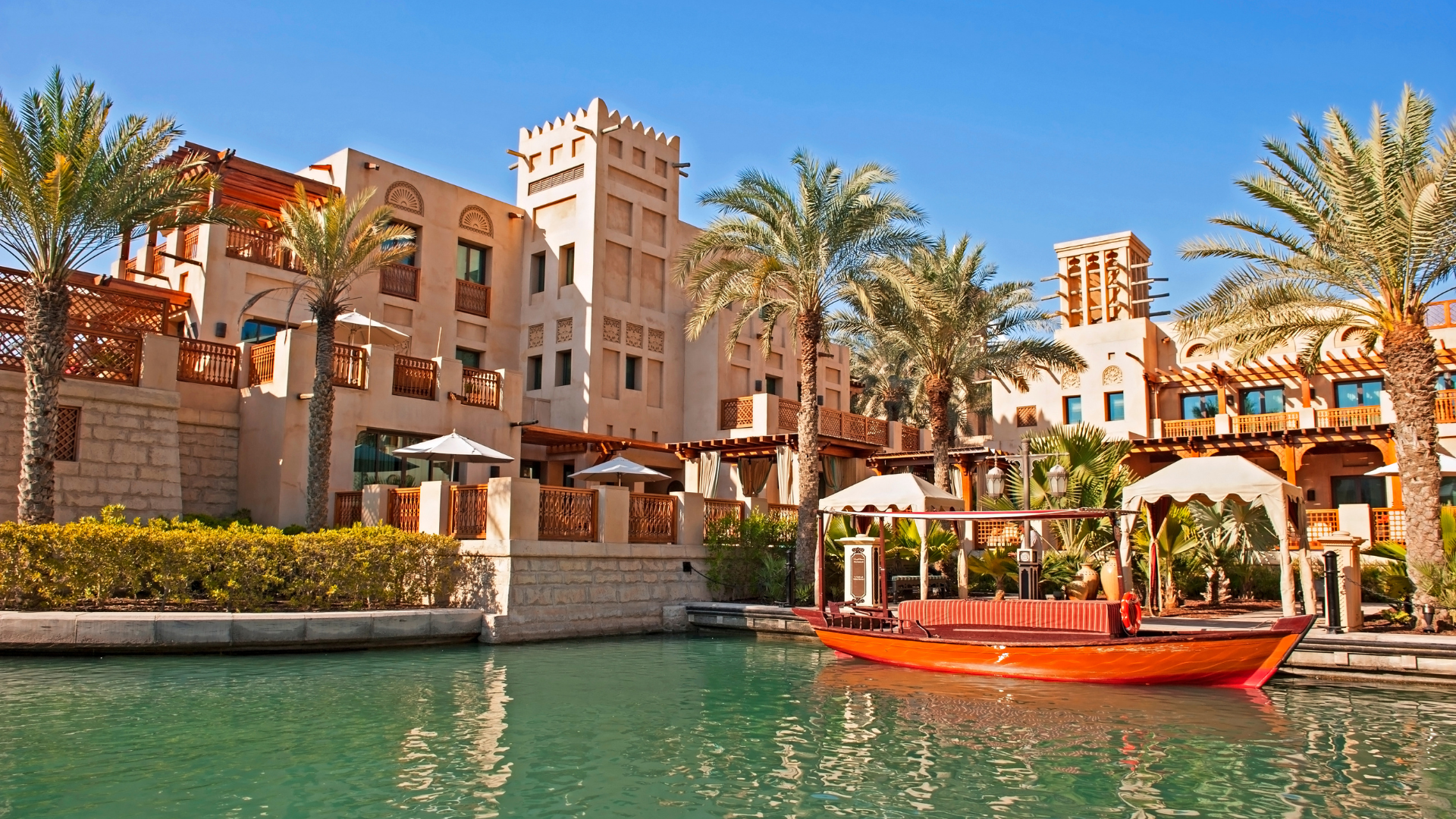 Trader Vic’s Madinat Jumeirah