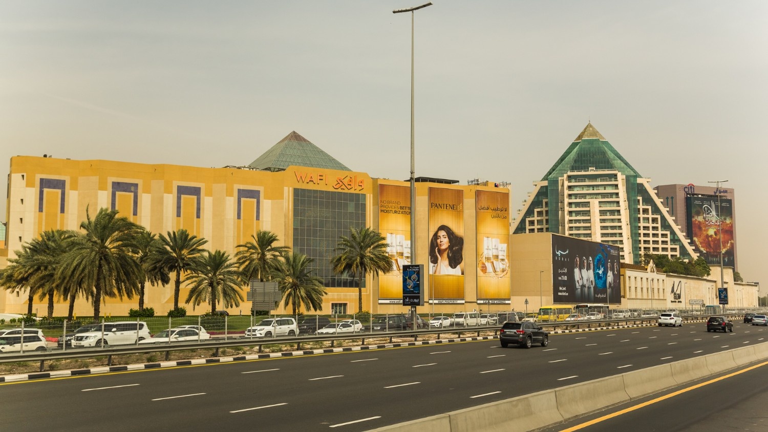Wafi Mall
